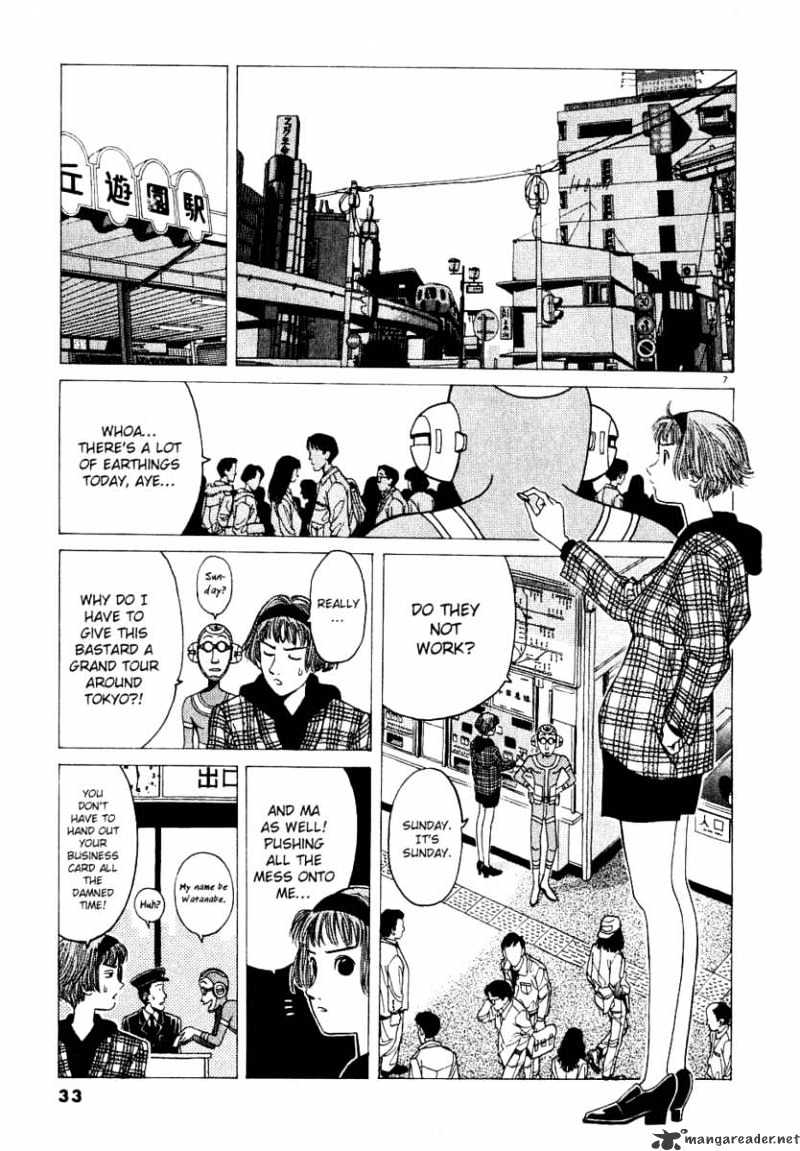 Watanabe Chapter 2 #8