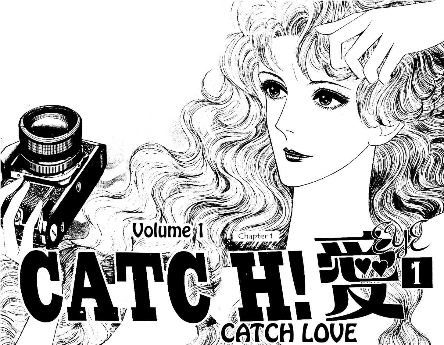 Catch! Love Chapter 1 #4