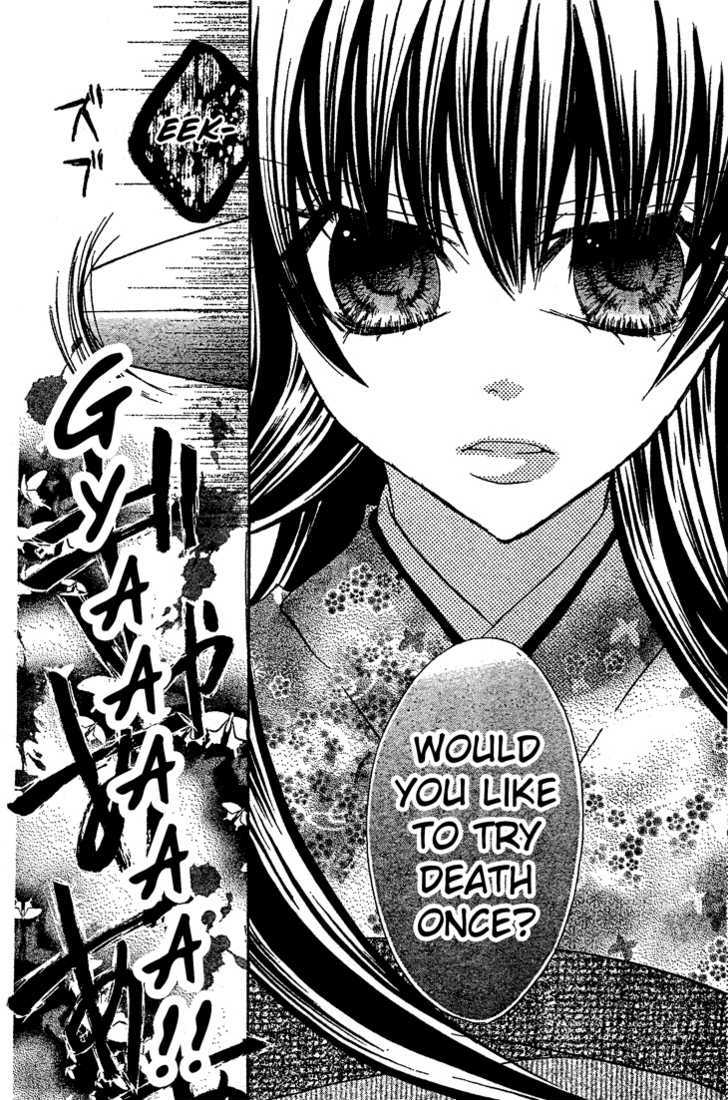 Jigoku Shoujo R Chapter 3 #35