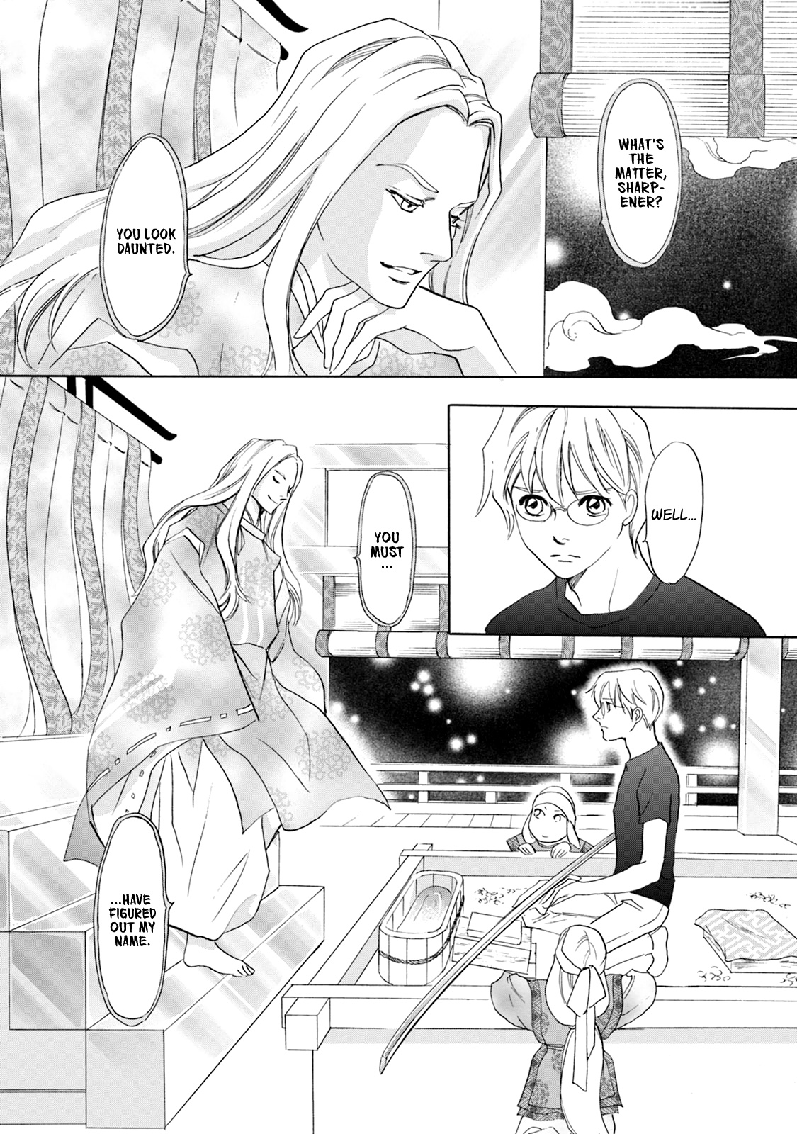 Katana Chapter 60 #45