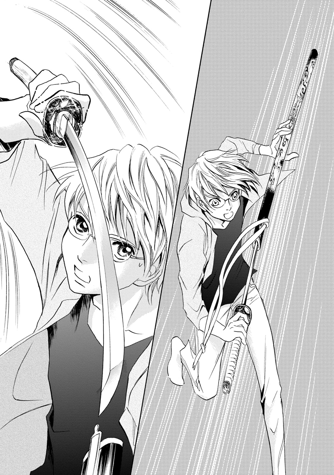 Katana Chapter 59 #26