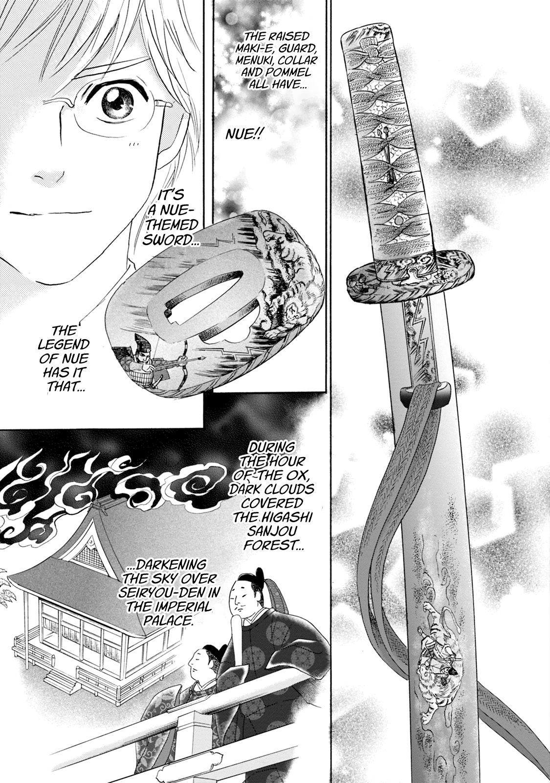 Katana Chapter 57 #8