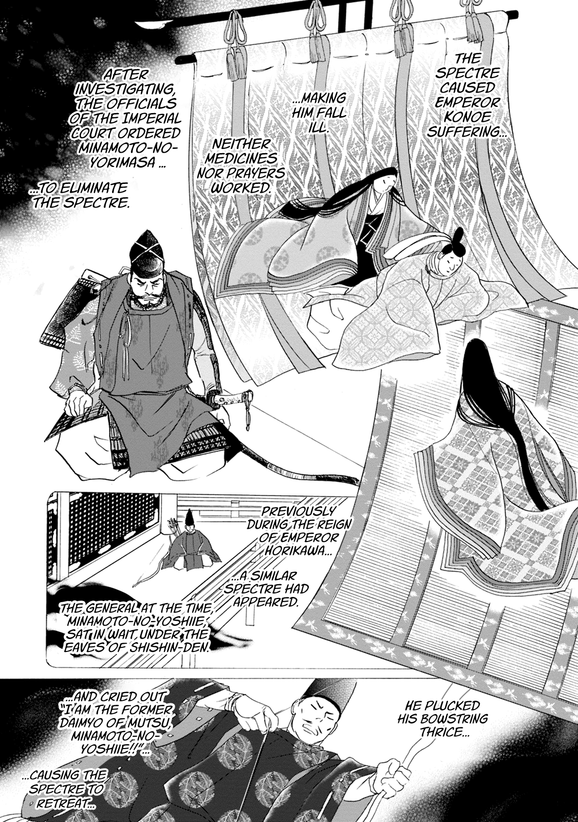 Katana Chapter 57 #9