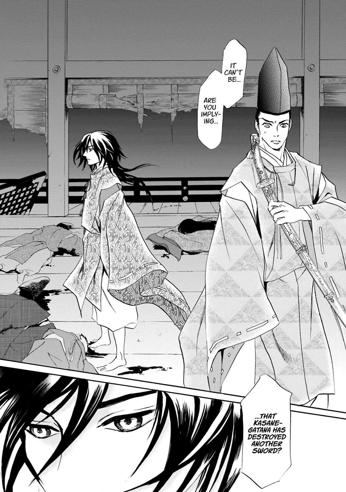 Katana Chapter 54 #35