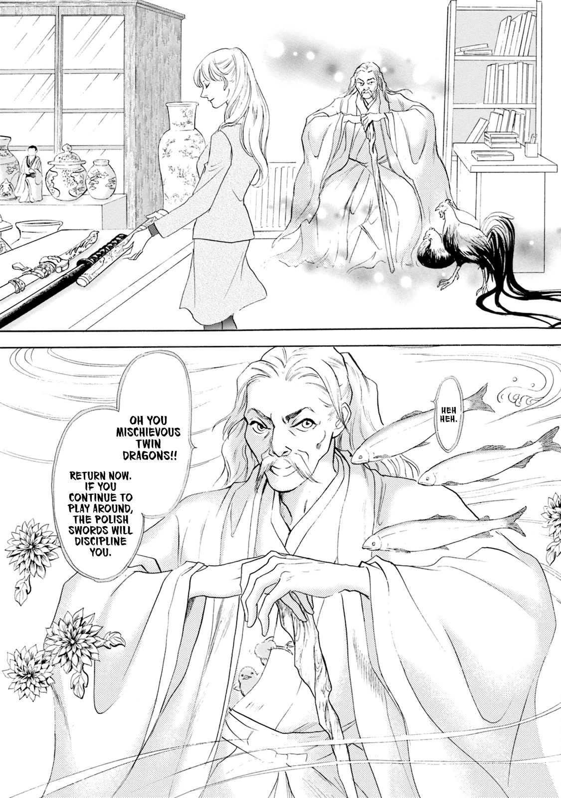 Katana Chapter 52 #8