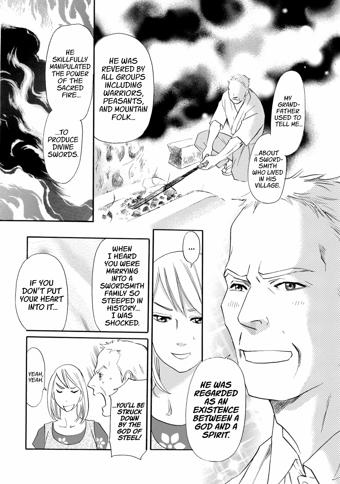 Katana Chapter 49 #15