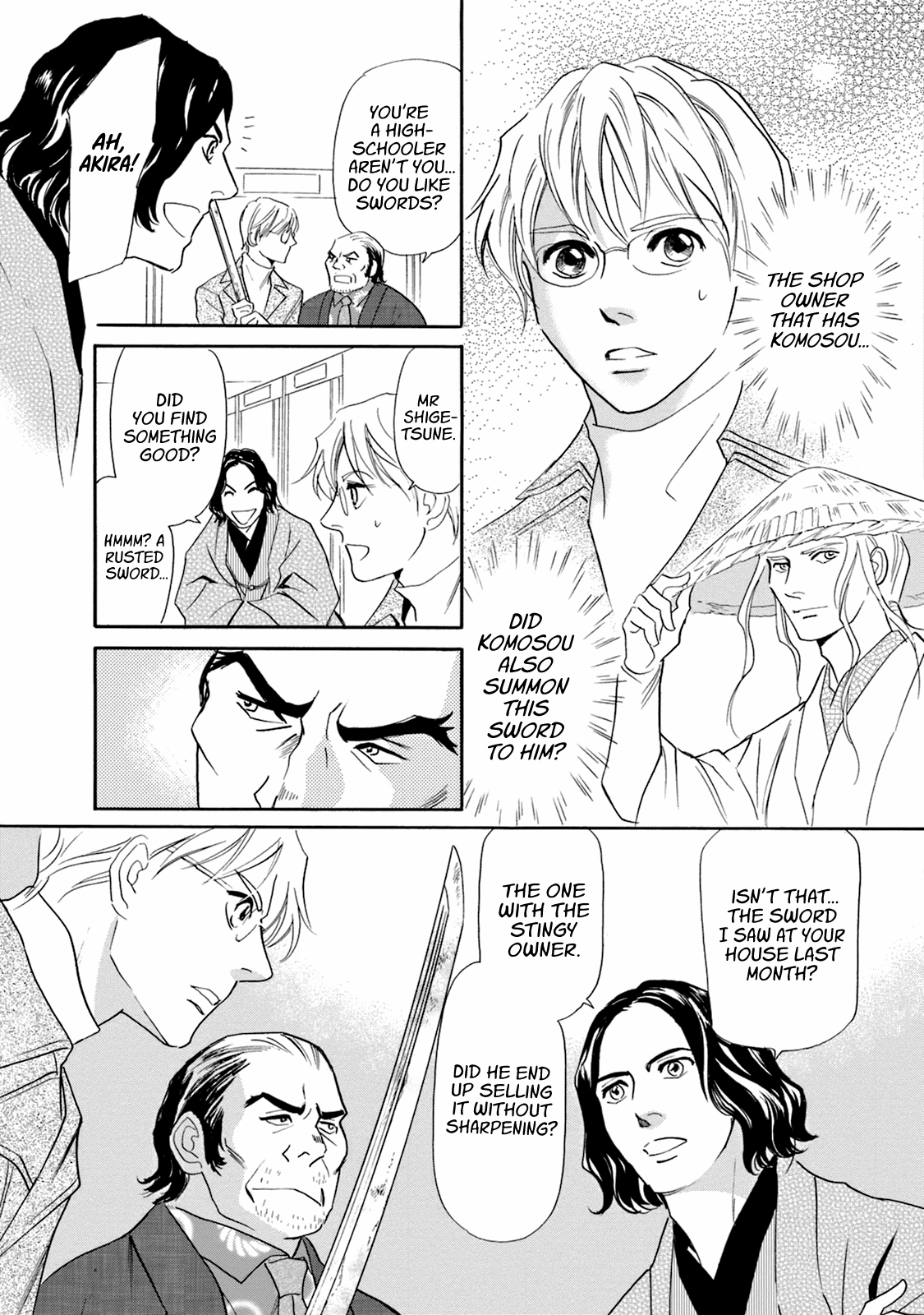 Katana Chapter 48 #14