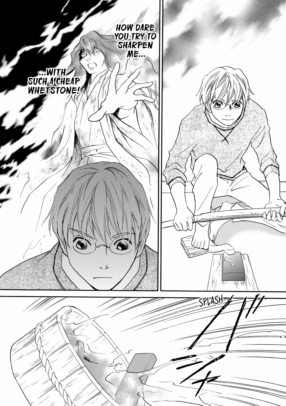 Katana Chapter 48 #22