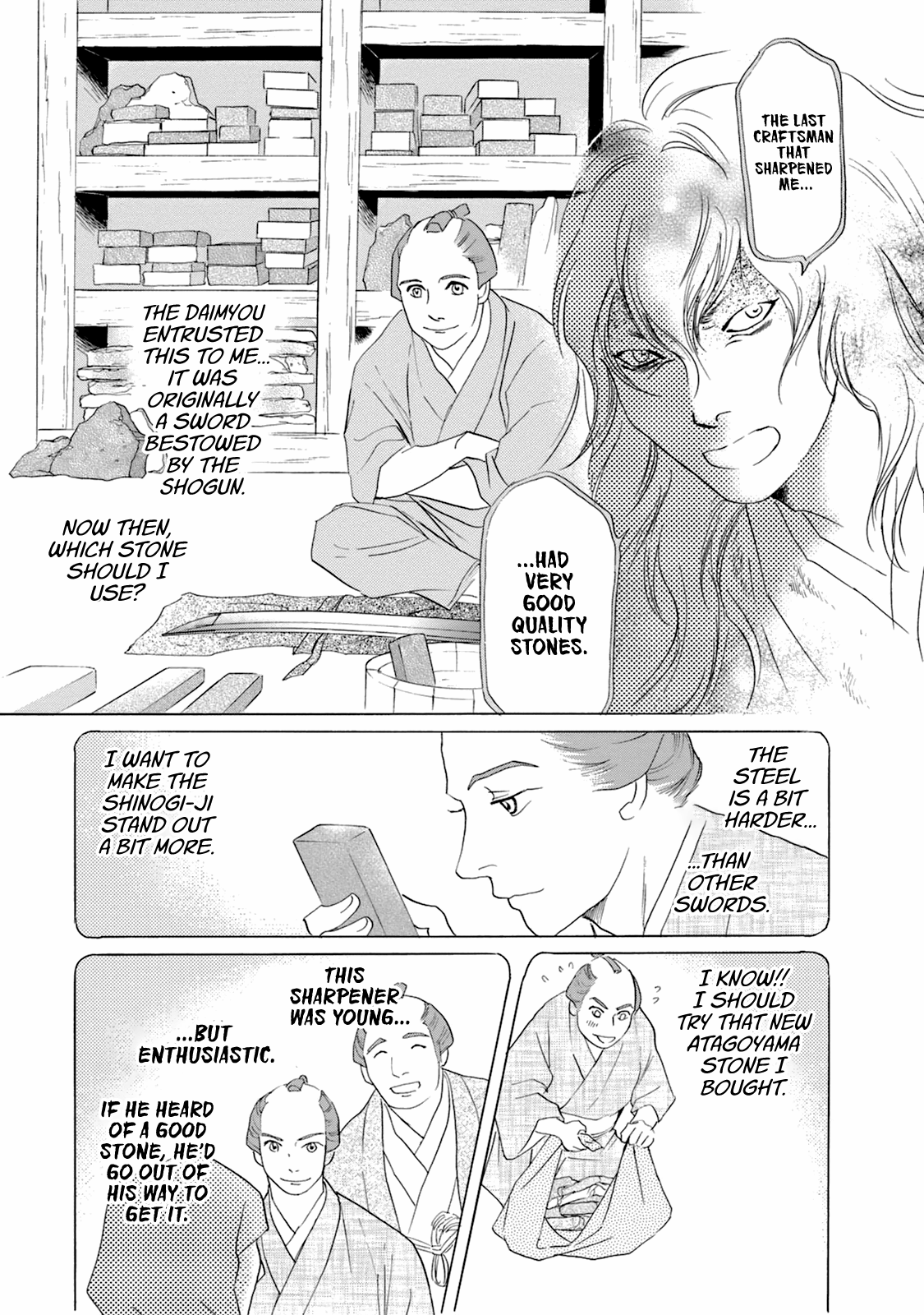 Katana Chapter 48 #25