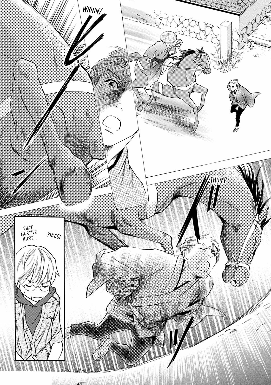 Katana Chapter 44 #15