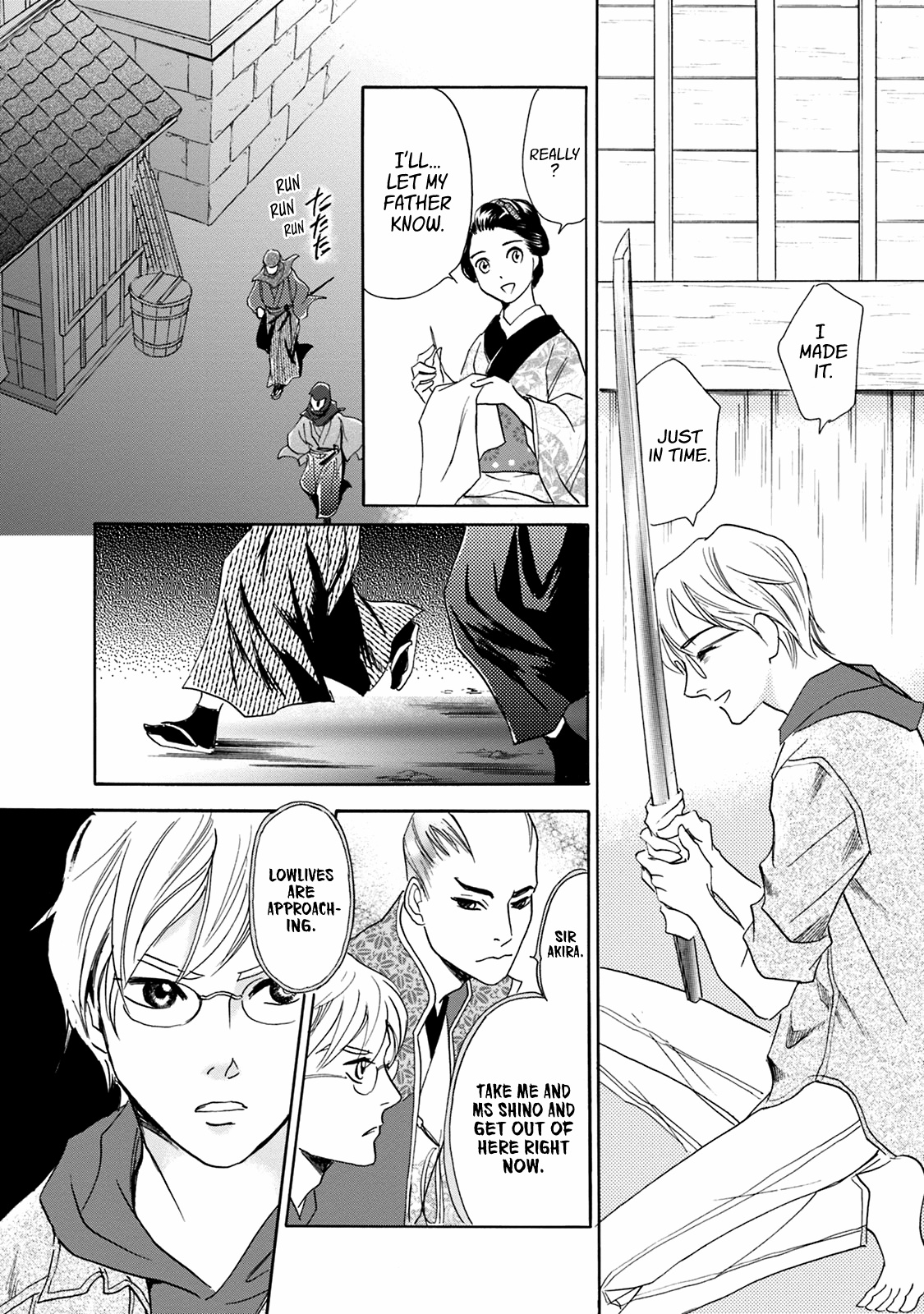 Katana Chapter 44 #44