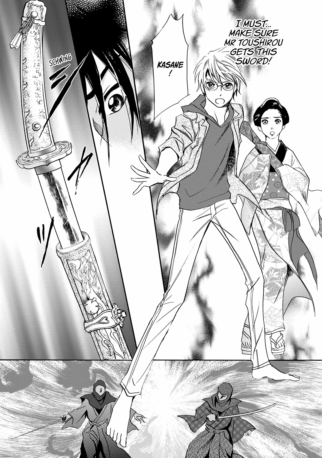 Katana Chapter 44 #50