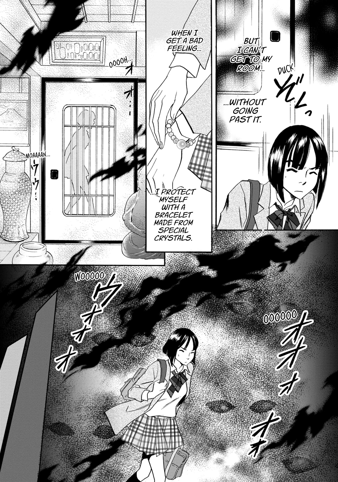 Katana Chapter 45 #9