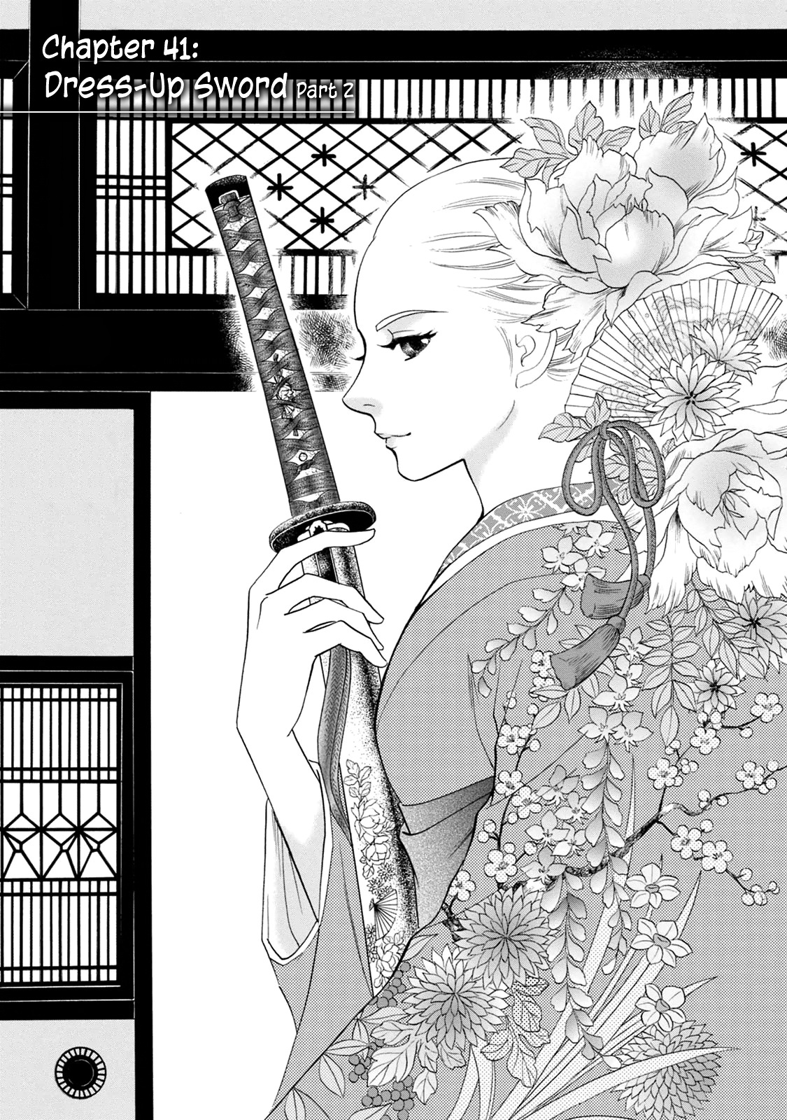 Katana Chapter 41 #2