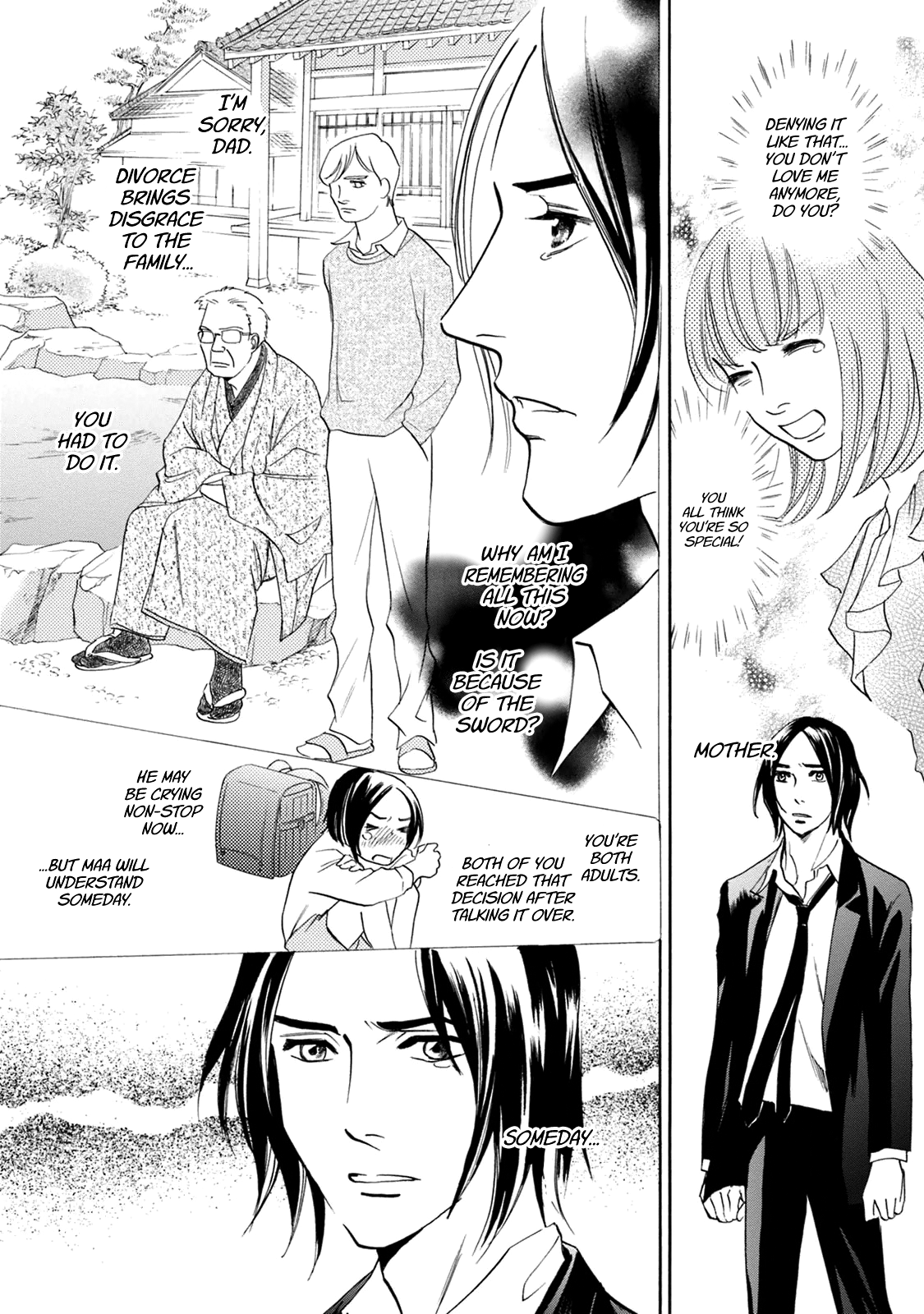 Katana Chapter 41 #22