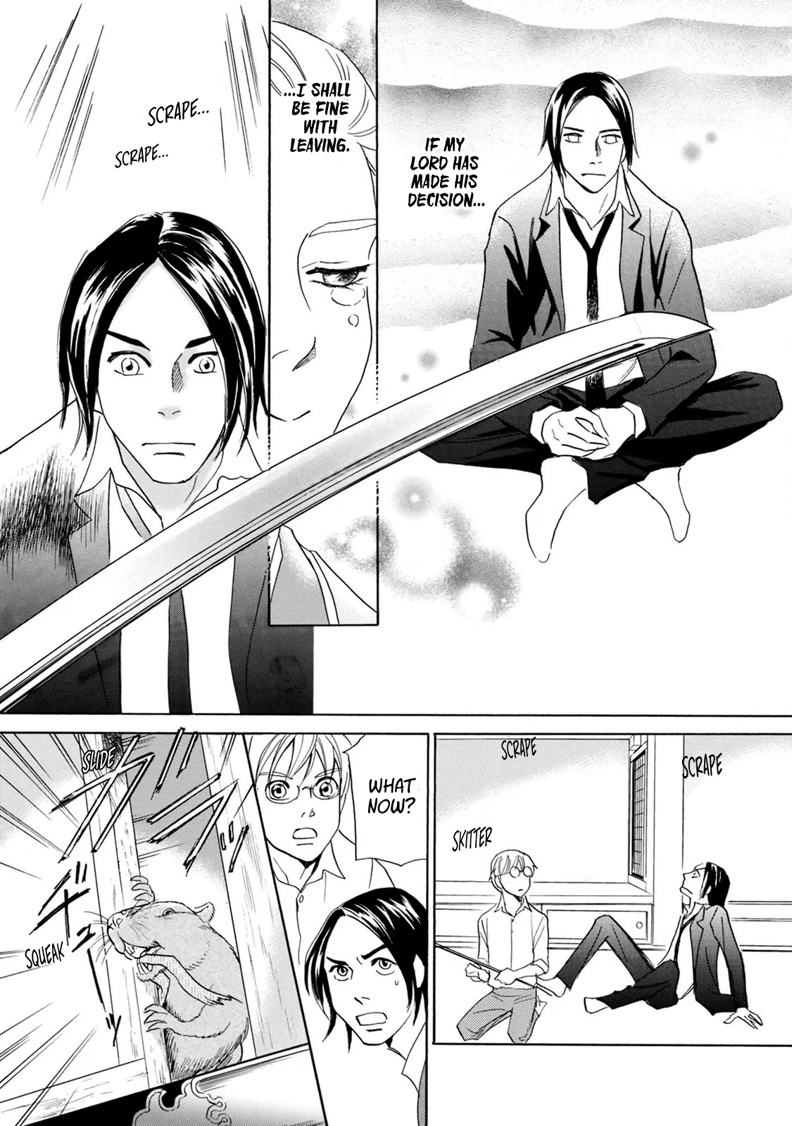 Katana Chapter 40 #24