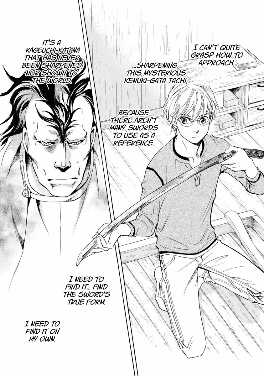 Katana Chapter 38 #30