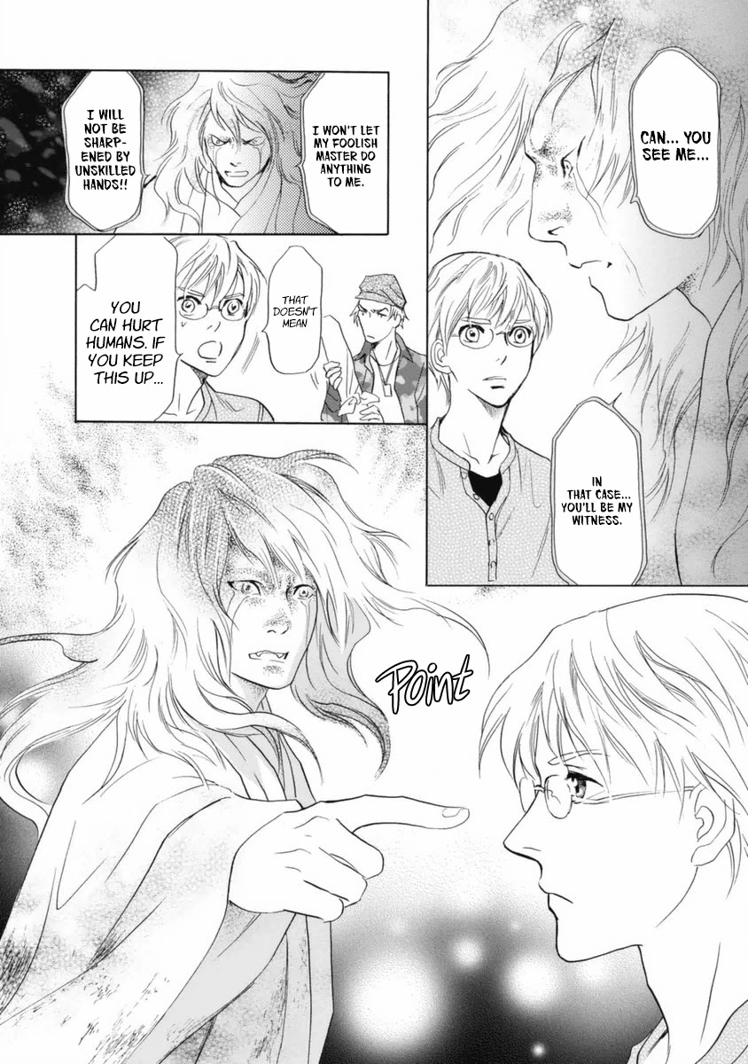 Katana Chapter 35 #23