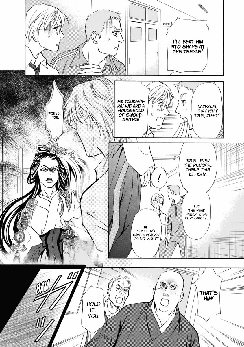 Katana Chapter 31 #37