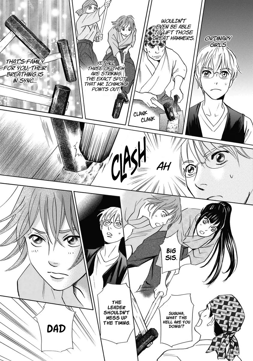 Katana Chapter 30 #35