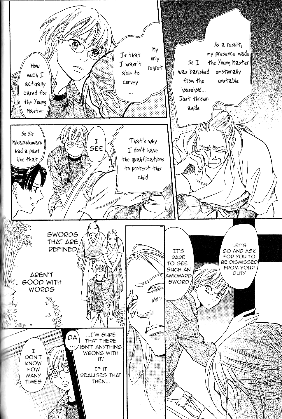 Katana Chapter 24 #32