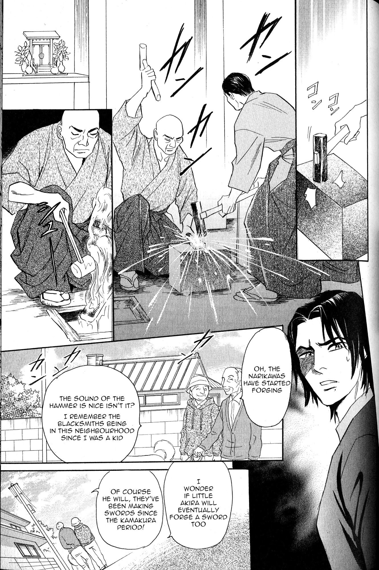 Katana Chapter 21 #32