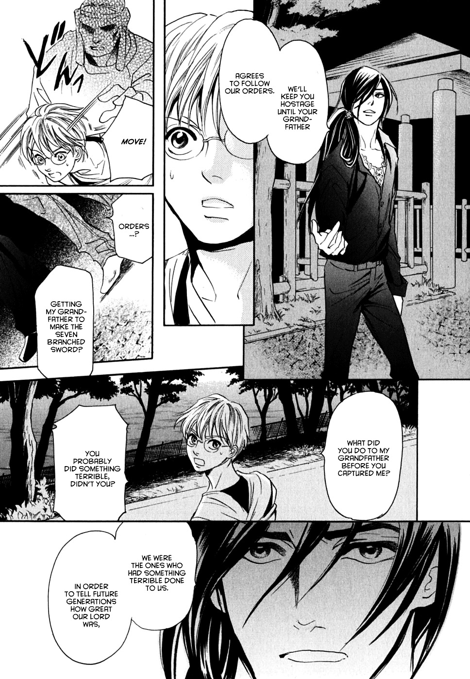 Katana Chapter 17 #23