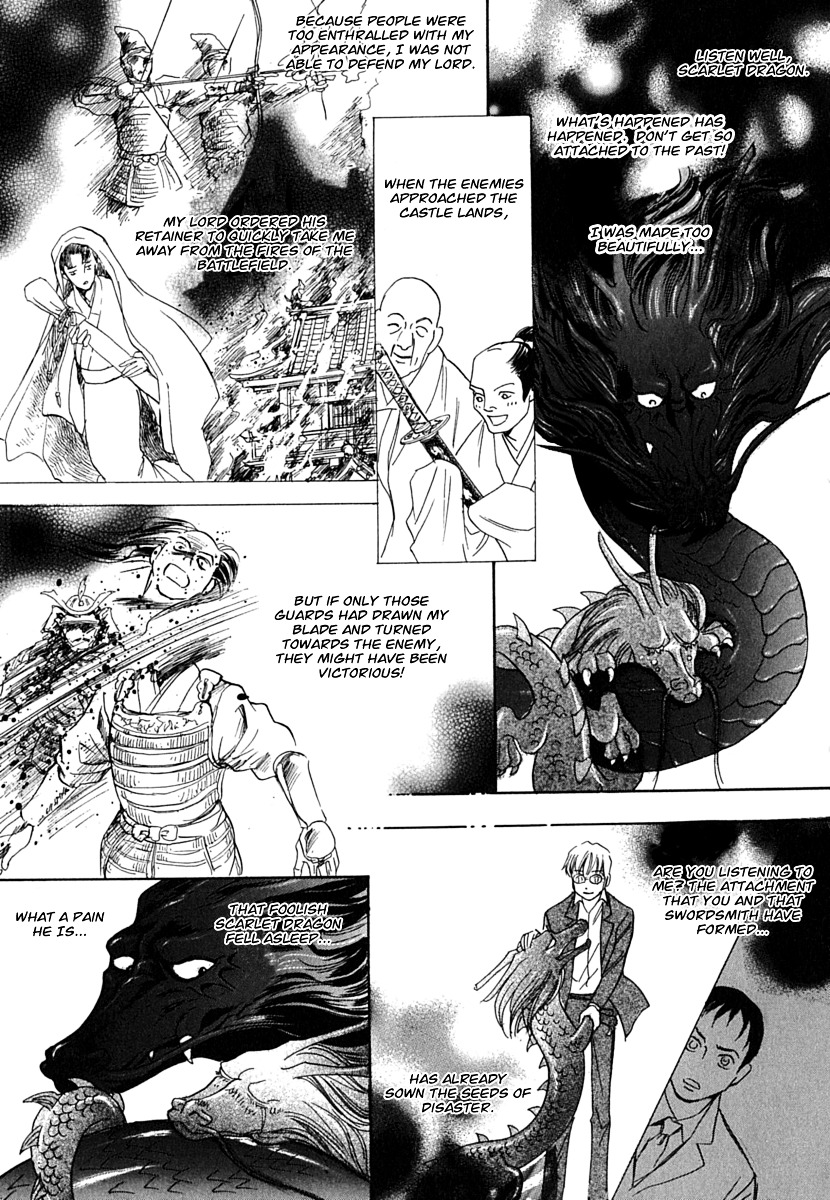 Katana Chapter 11 #30