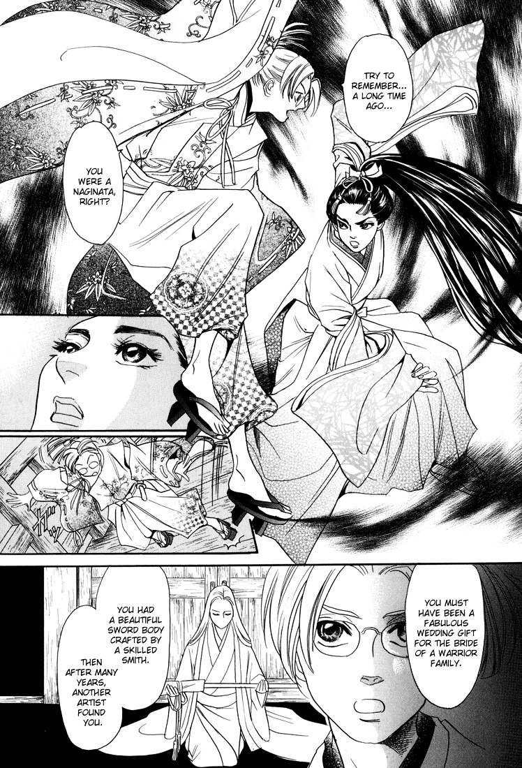 Katana Chapter 9 #30