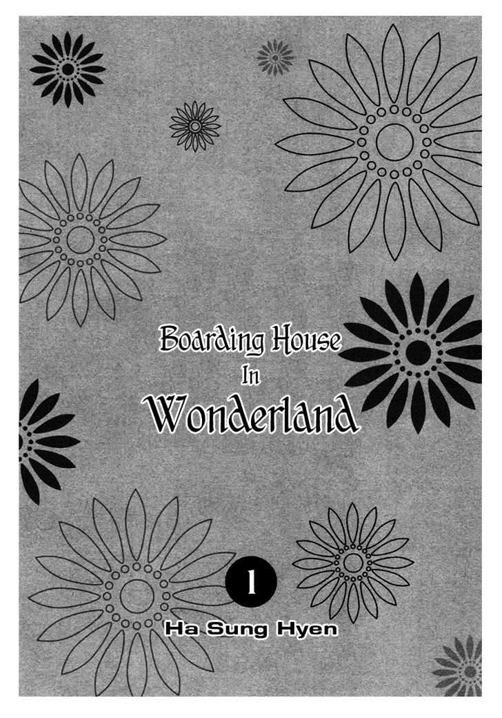Boarding House In Wonderland Chapter 1 #5