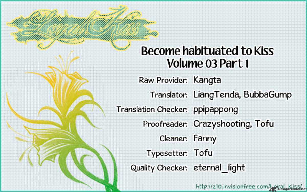 Become Habituated To Kiss Chapter 9 #1