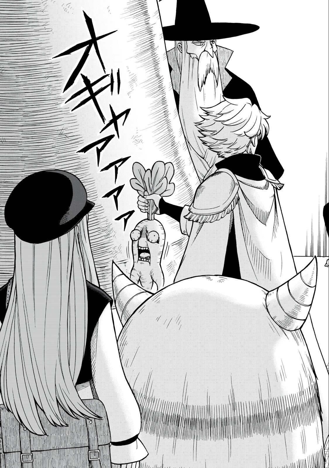 Boku Igai Zennin Tenseisha Ka Yo!? Chapter 21 #14