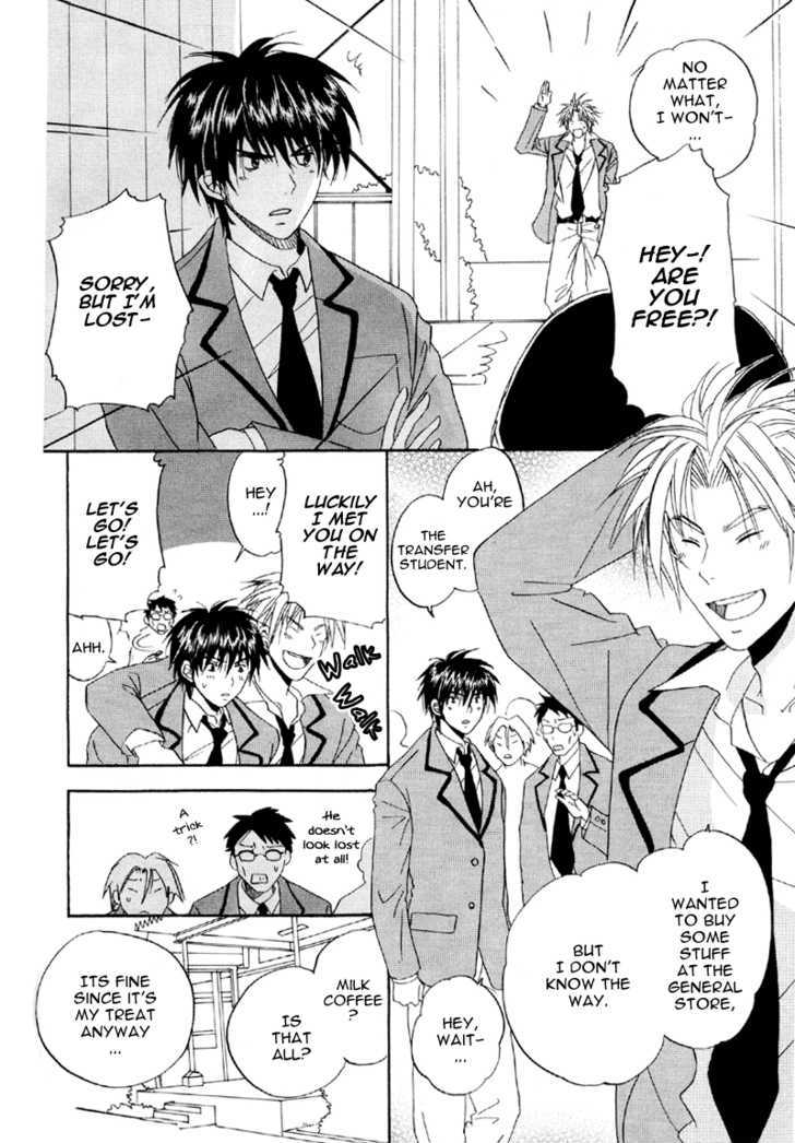 Hana No Gakuran Honey Chapter 1 #13