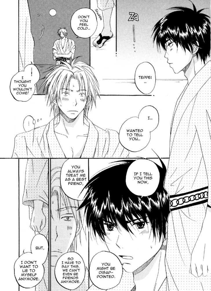 Hana No Gakuran Honey Chapter 2 #22