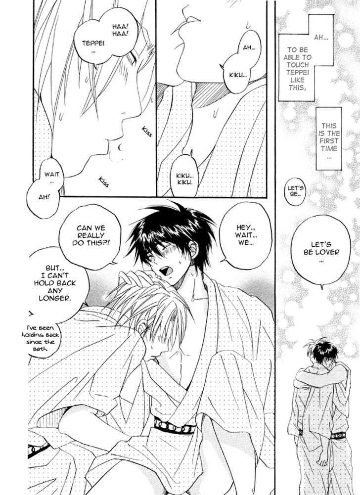 Hana No Gakuran Honey Chapter 2 #26