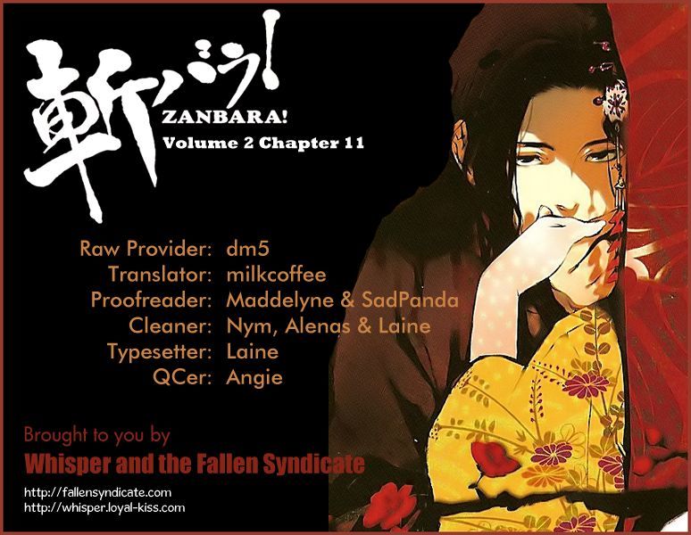 Zanbara! Chapter 11 #2