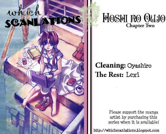 Hoshi No Oujo Chapter 2 #1