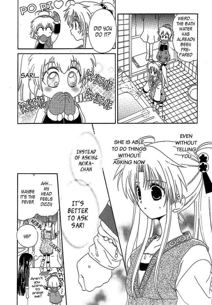 Hinadori Girl Chapter 17 #11