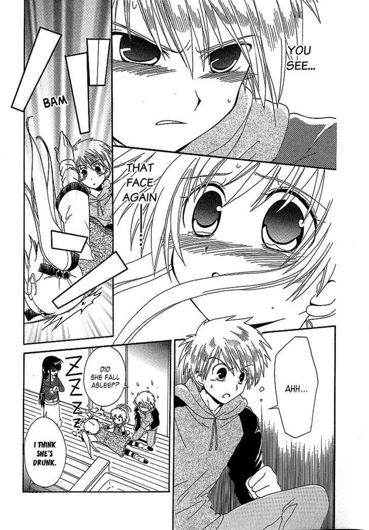 Hinadori Girl Chapter 17 #16