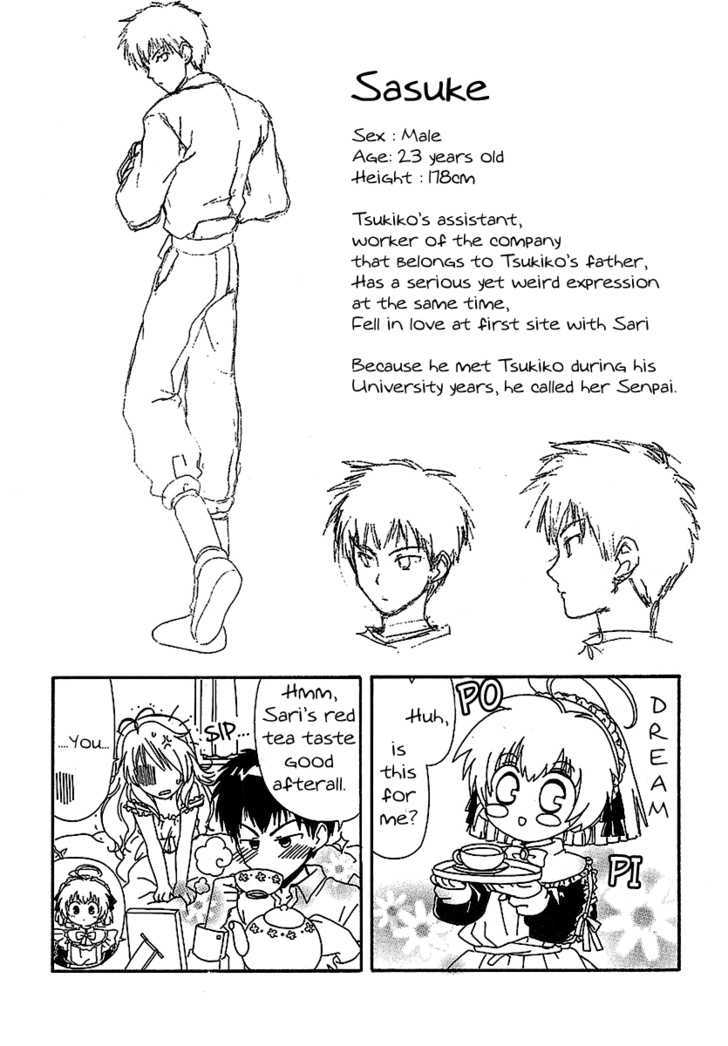 Hinadori Girl Chapter 16 #2