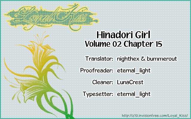 Hinadori Girl Chapter 15 #1