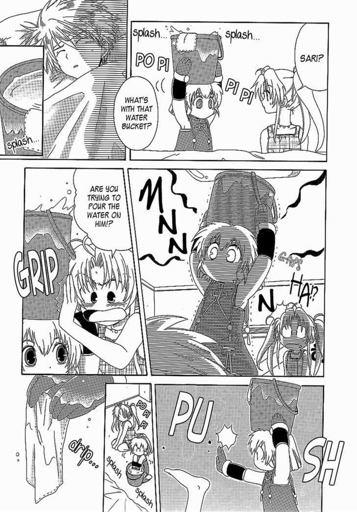 Hinadori Girl Chapter 12 #8