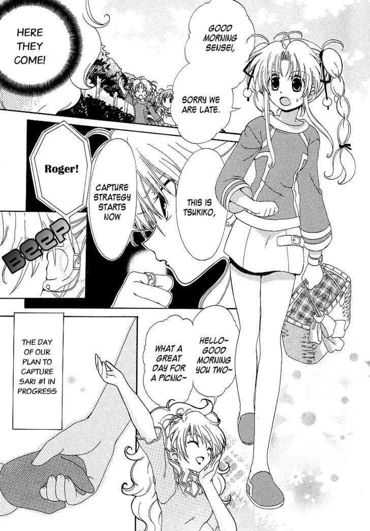 Hinadori Girl Chapter 11 #2