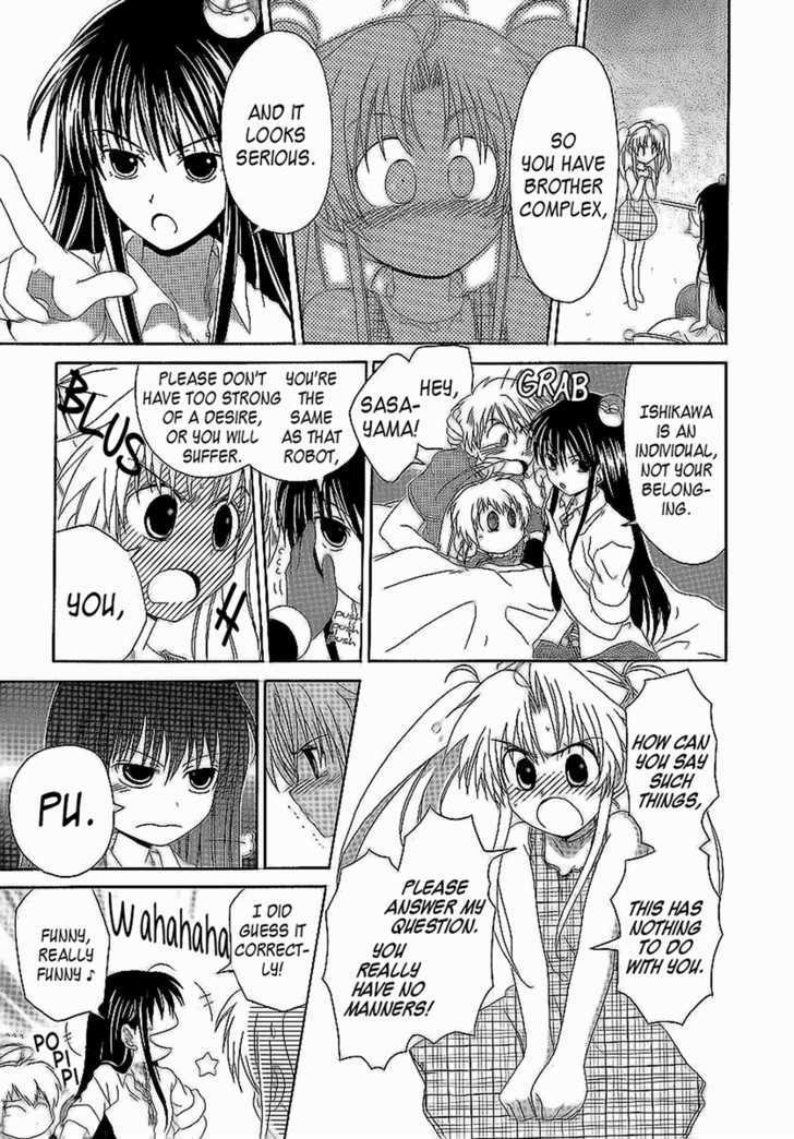 Hinadori Girl Chapter 12 #18