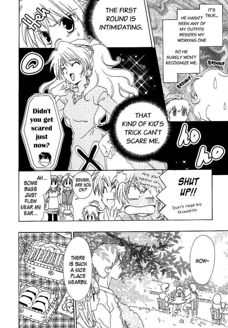 Hinadori Girl Chapter 11 #7