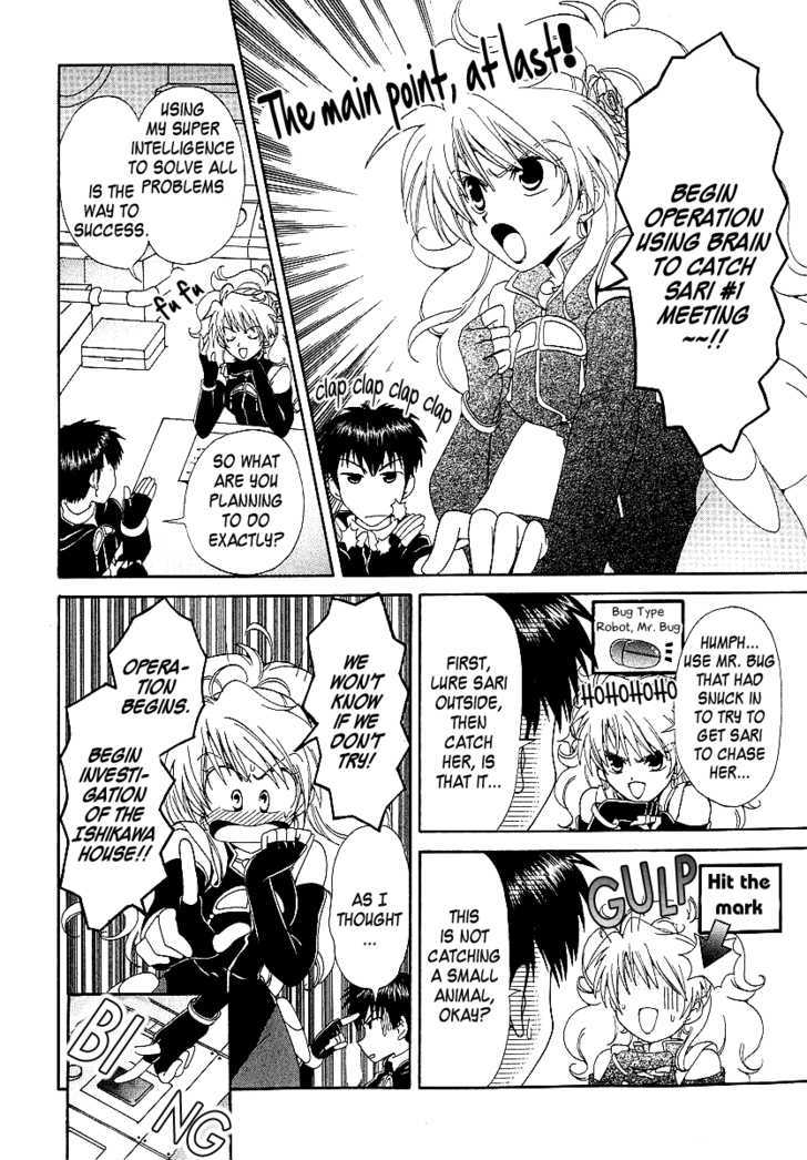 Hinadori Girl Chapter 9 #9