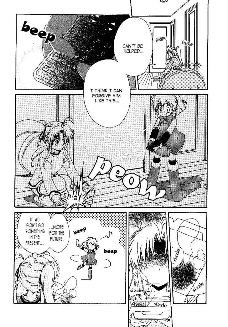 Hinadori Girl Chapter 7 #20