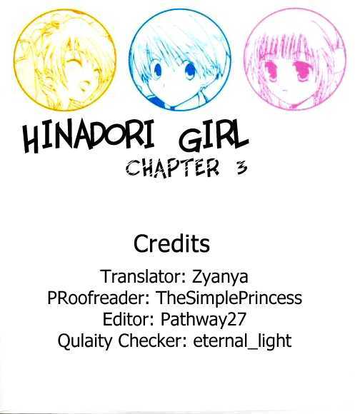 Hinadori Girl Chapter 3 #5