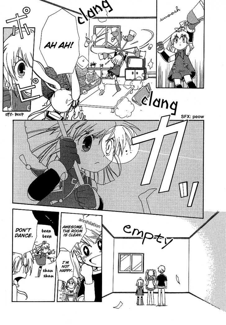 Hinadori Girl Chapter 1 #17