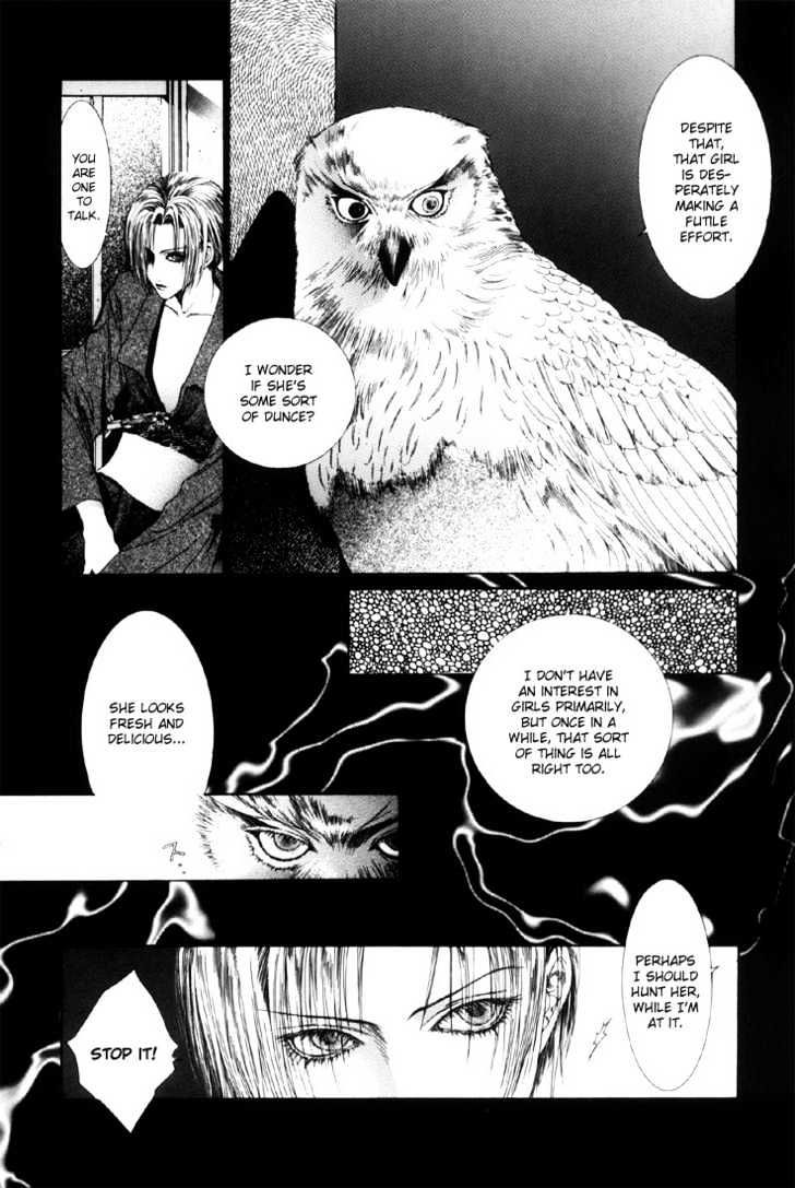 Alichino Chapter 1 #25